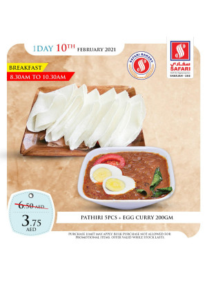 Wednesday Offers