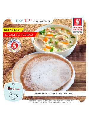 Friday Offers