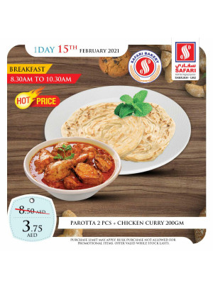 Monday Offers