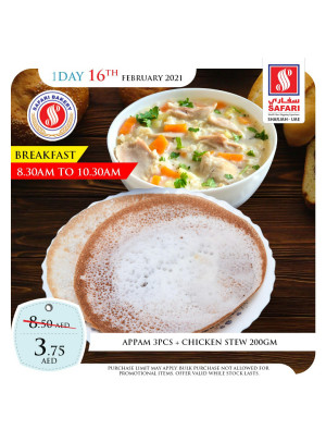 Tuesday Offers