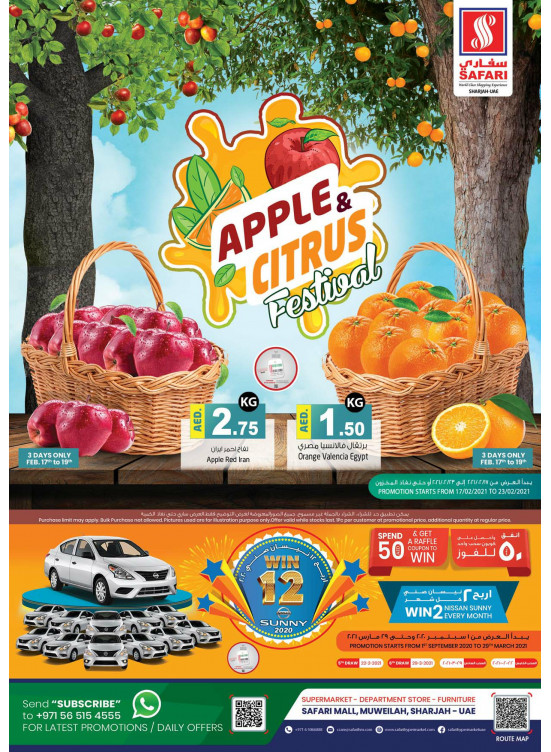 Amazing Deals