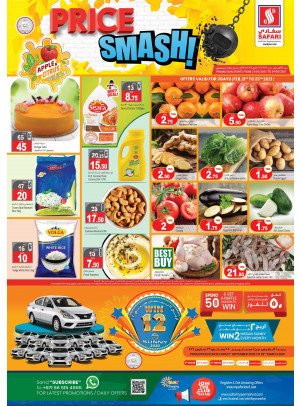 Price Smash Offers