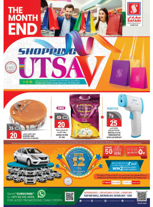 Month End Offers