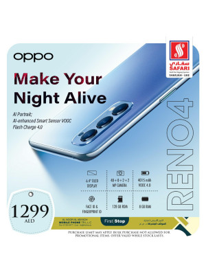 Tuesday Offers