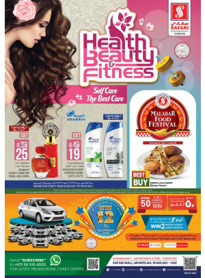 Health, Beauty and Fitness Offers