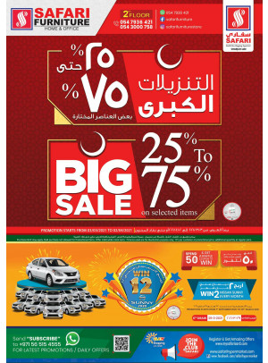 Big Sale