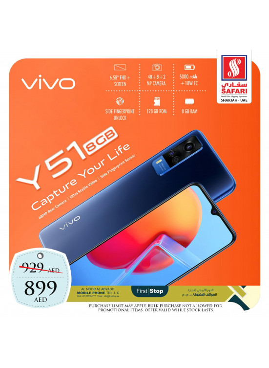 Friday Offers