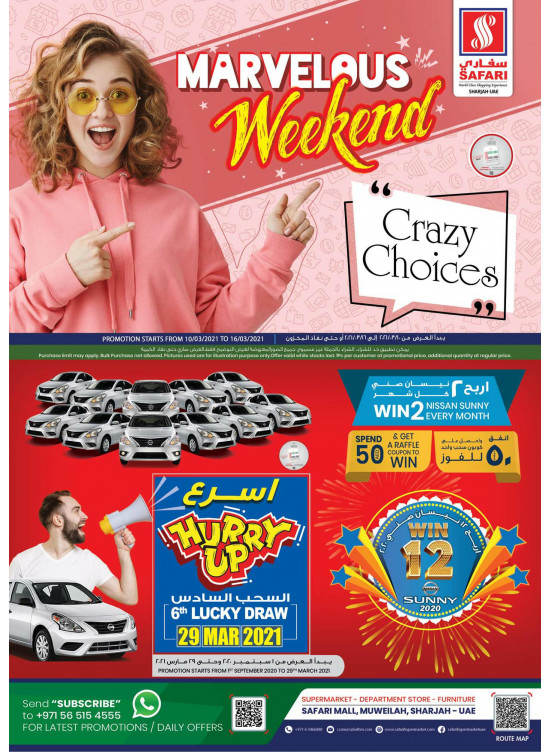 Weekend Deals