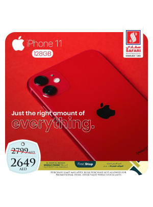 Friday Offers