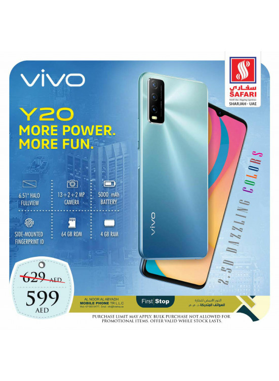 Saturday Offers