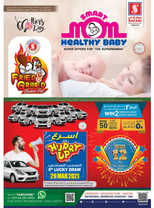 Healthy Offers