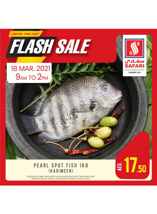 Flash Sale