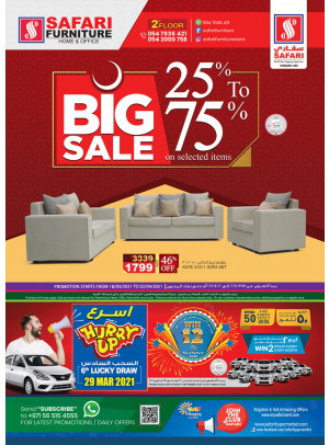 Furniture Home & Office Big Sale