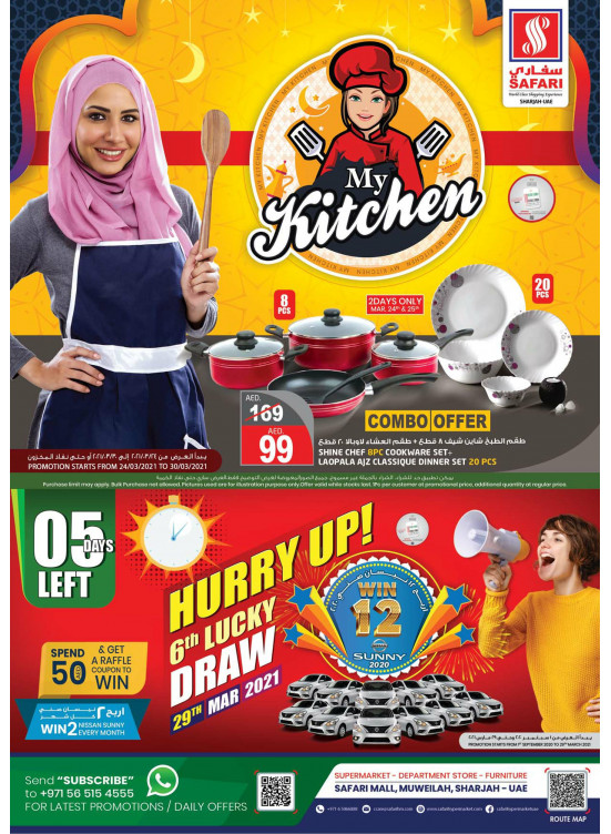 Big Savings