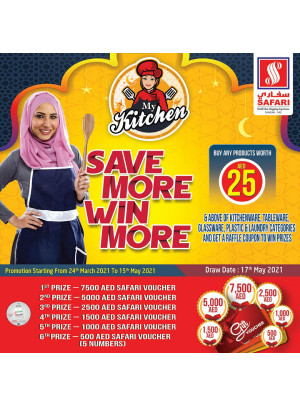 Friday Offers