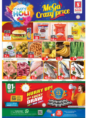 Special Offers