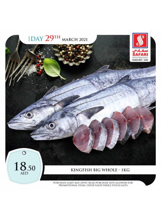 Fresh Offers