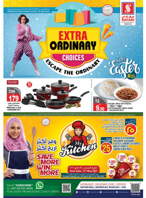 Amazing Offers