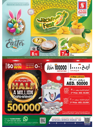 Amazing Offers