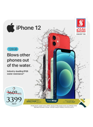 Tuesday Offers