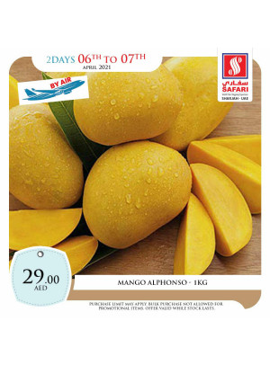 Fresh Offers