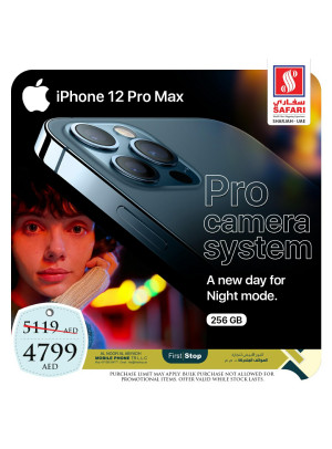 Saturday Offers