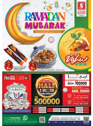 Special Ramadan Offers