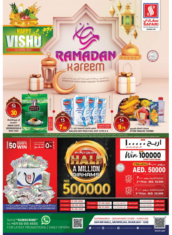 Ramadan 2021 Offers