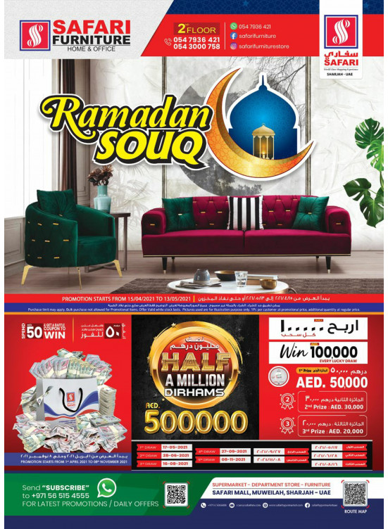 Ramadan Souq