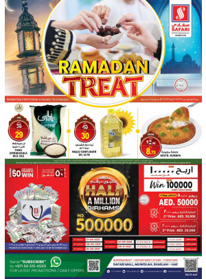 مفاجآت رمضان