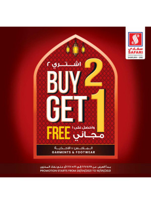 Thursday Offers