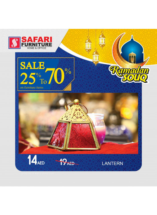 Ramadan Deals