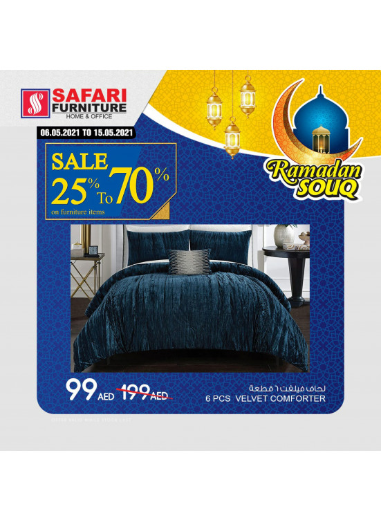 Ramadan Souq
