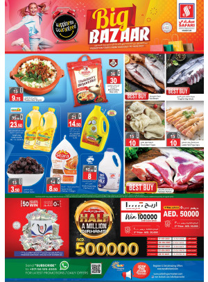 Big Bazaar 