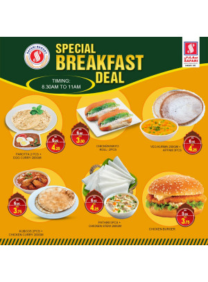Monday Offers