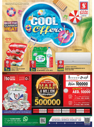 Cool Offers