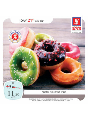 Friday Offers
