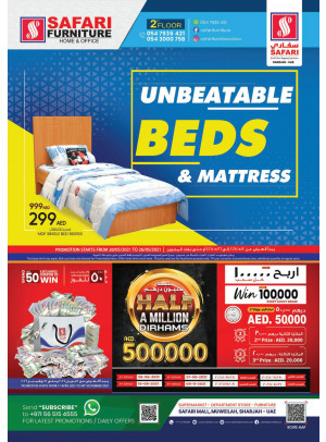 Beds Offers