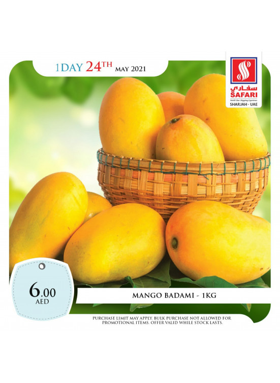 Fresh Offers