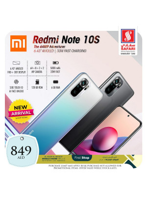 Tuesday Offers