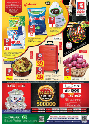 Amazing Offers