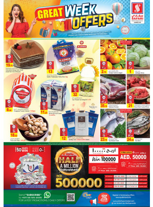 Great Week Offers
