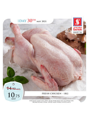 Fresh Offers