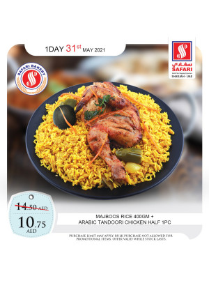 Monday Offers