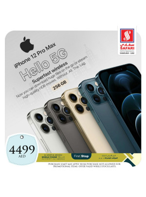 Saturday Offers