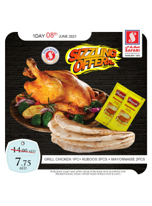 Tuesday Offers