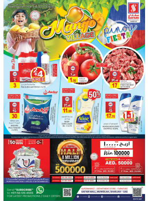 Amazing Offers