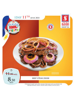 Friday Offers