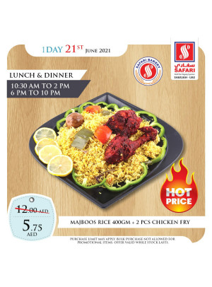 Monday Offers