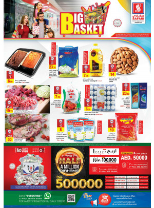 Big Basket